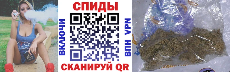 БУТИРАТ вода сайты даркнета какой сайт Сим omg ссылка