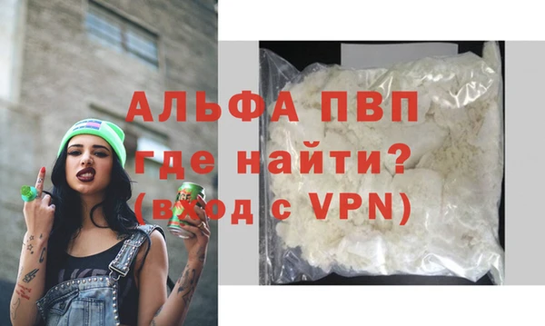 твердый Весьегонск