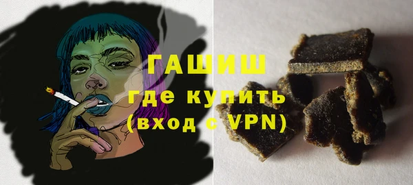хмурый Нязепетровск