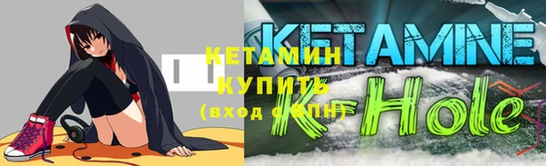 прущая мука Няндома