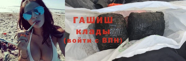прущая мука Няндома