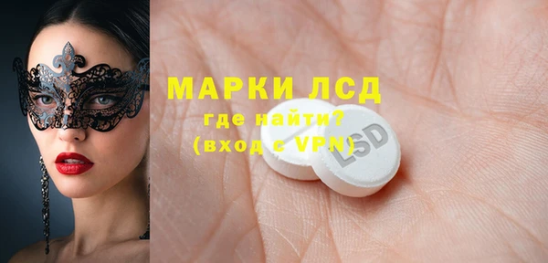 прущая мука Няндома