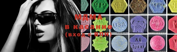 меф Нягань