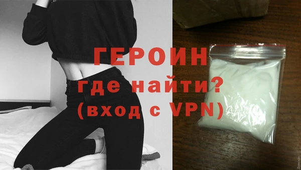 меф Нягань
