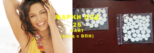 меф Нягань
