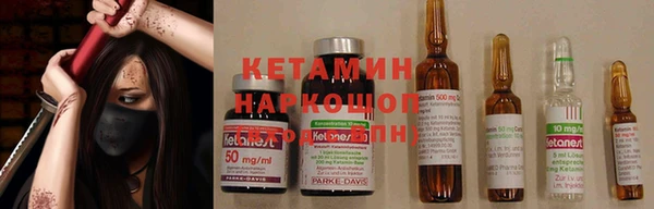 твердый Новокубанск