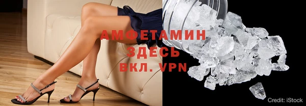 хмурый Нязепетровск
