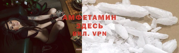 хмурый Нязепетровск