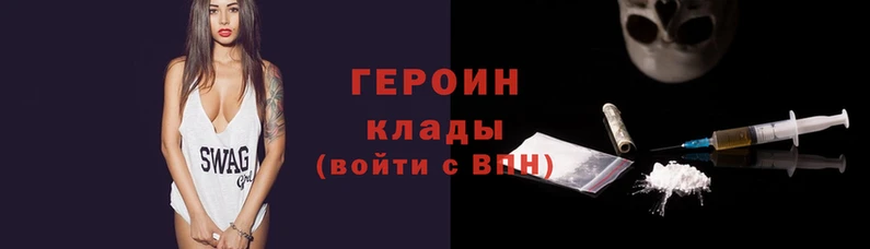 хмурый Нязепетровск