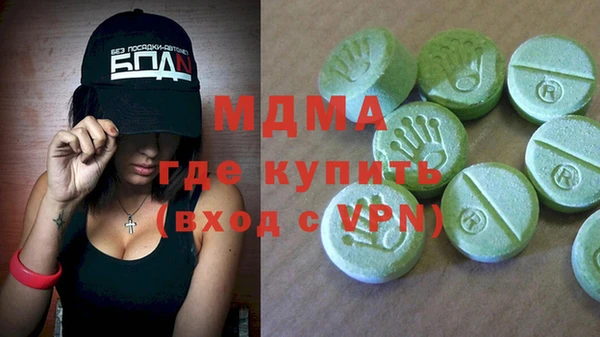 прущая мука Няндома