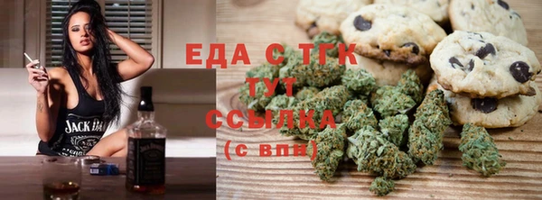 твердый Новокубанск