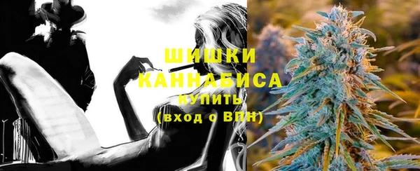 меф Нягань