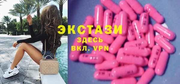 твердый Весьегонск