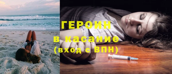 твердый Новокубанск