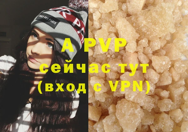 прущая мука Няндома