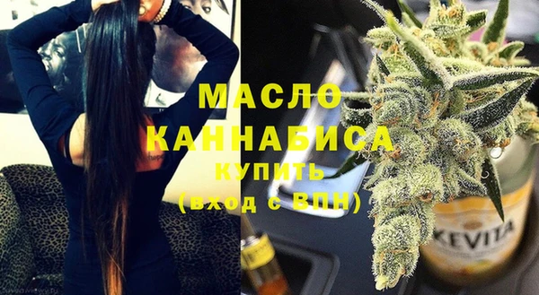хмурый Нязепетровск