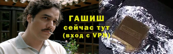 прущая мука Няндома
