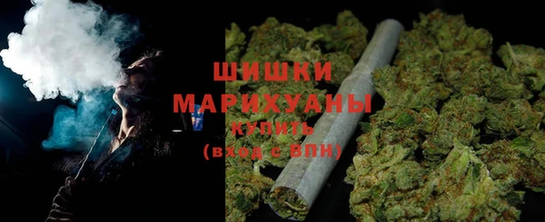 меф Нягань