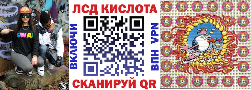 Марки 25I-NBOMe 1,8мг  дарк нет какой сайт  Сим 