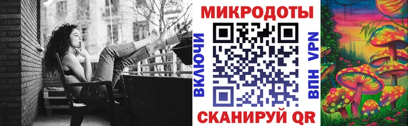 Псилоцибиновые грибы мухоморы Сим