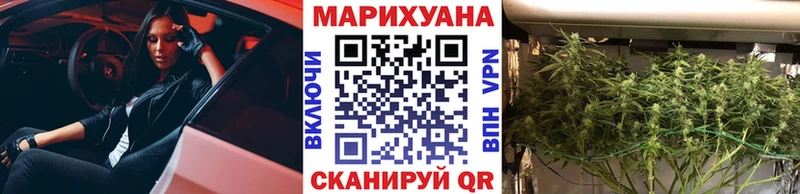 купить  сайты  Сим  Бошки Шишки план 